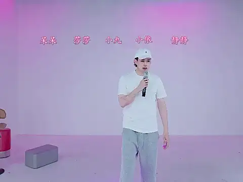 ty-baby online show from April 22, 2026, 1:29 pm