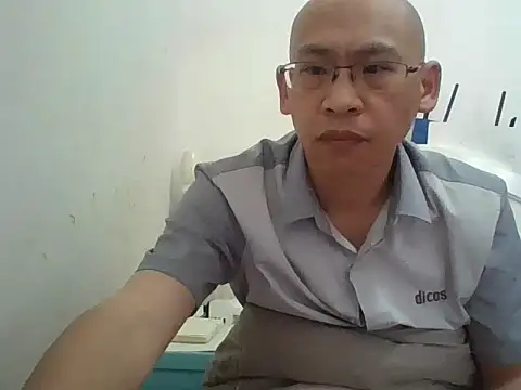 Snapshot of benly118 chatting on April 21, 2026, 2:51 am benly118 online show from April 21, 2026, 2:51 am