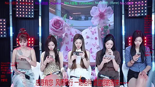 Snapshot of Sweet-girl-002 chatting on May 21, 2026, 12:02 pm Sweet-girl-002 online show from May 21, 2026, 12:02 pm
