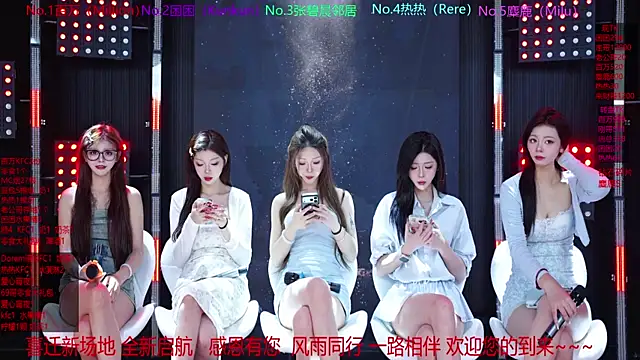 Snapshot of Sweet-girl-002 chatting on May 15, 2026, 12:03 pm Sweet-girl-002 online show from May 15, 2026, 12:03 pm