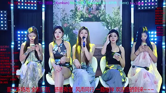Snapshot of Sweet-girl-002 chatting on May 11, 2026, 2:45 pm Sweet-girl-002 online show from May 11, 2026, 2:45 pm