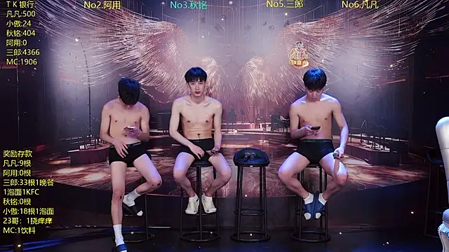 OUA-009 online show from April 14, 2026, 10:42 am