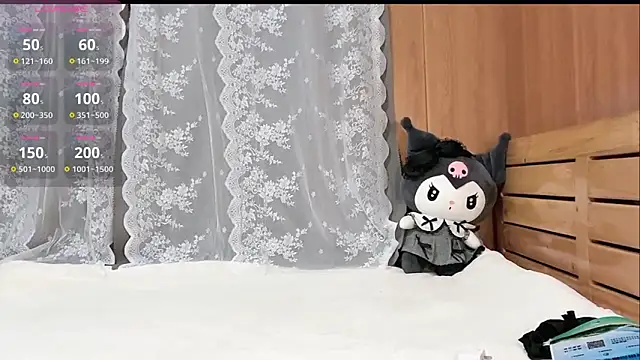 baiyueguang66 online show from April 28, 2026, 12:53 pm