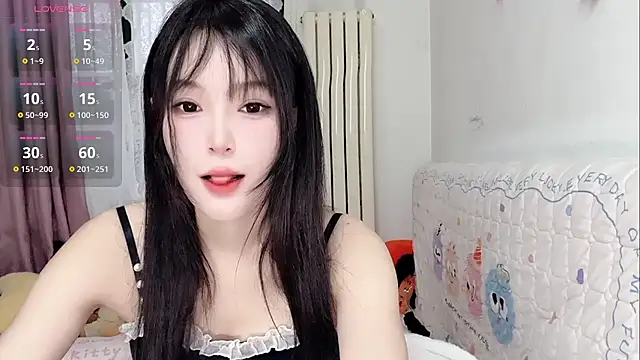 Snapshot of Celestia-KOKO chatting on May 30, 2026, 9:09 pm Celestia-KOKO online show from May 30, 2026, 9:09 pm
