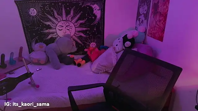 Snapshot of kaori_sama_uwu chatting on July 14, 2026, 11:11 pm kaori sama uwu online show from July 14, 2026, 11:11 pm
