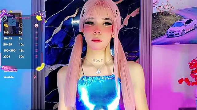 Snapshot of moon_sweet- chatting on May 9, 2026, 3:43 am moon sweet- online show from May 9, 2026, 3:43 am