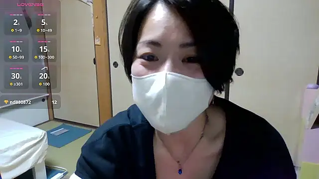 Snapshot of rin2432 chatting on May 4, 2026, 2:42 pm rin2432 online show from May 4, 2026, 2:42 pm