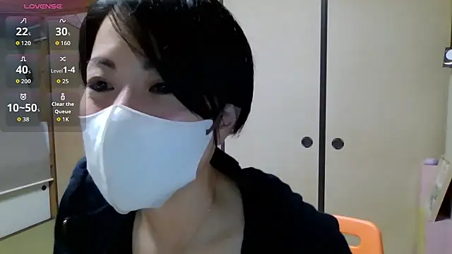Snapshot of rin2432 chatting on May 2, 2026, 2:44 pm rin2432 online show from May 2, 2026, 2:44 pm