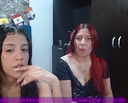 Snapshot of ISAMOONX chatting on July 11, 2026, 4:18 pm ISAMOONX online show from July 11, 2026, 4:18 pm