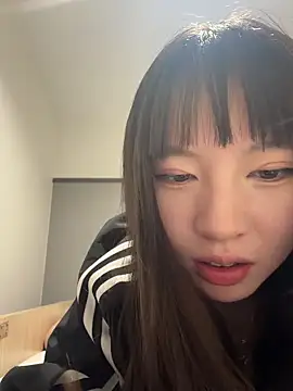 Snapshot of nide-baby chatting on May 16, 2026, 1:04 am nide-baby online show from May 16, 2026, 1:04 am