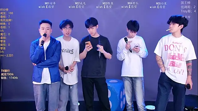 Spirit-999 online show from April 17, 2026, 12:08 pm