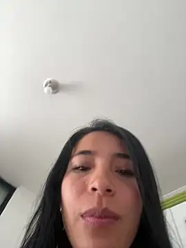 ADARA712 online show from April 21, 2026, 12:56 pm