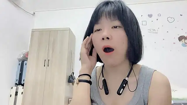 Snapshot of Belle-LL chatting on May 6, 2026, 3:16 pm Belle-LL online show from May 6, 2026, 3:16 pm