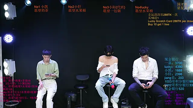 Zouzouboy-001 online show from May 19, 2026, 11:39 am