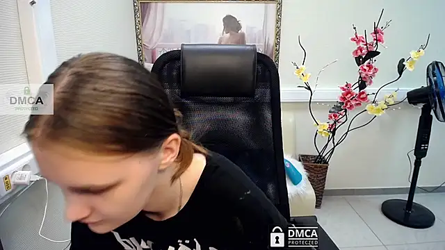 Snapshot of _donnaSia_ chatting on July 16, 2026, 10:01 am donnaSia online show from July 16, 2026, 10:01 am