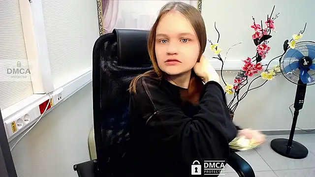 Snapshot of _donnaSia_ chatting on July 19, 2026, 6:11 am donnaSia online show from July 19, 2026, 6:11 am