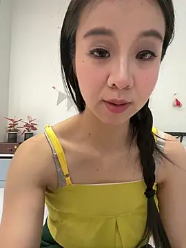 Snapshot of NiNa5203 chatting on May 29, 2026, 8:20 am NiNa5203 online show from May 29, 2026, 8:20 am