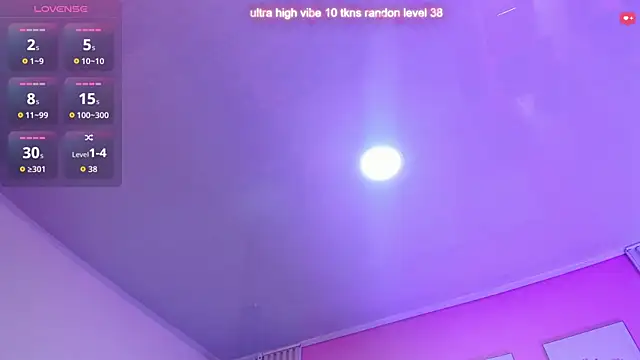 Ariana west  online show from May 4, 2026, 12:52 pm