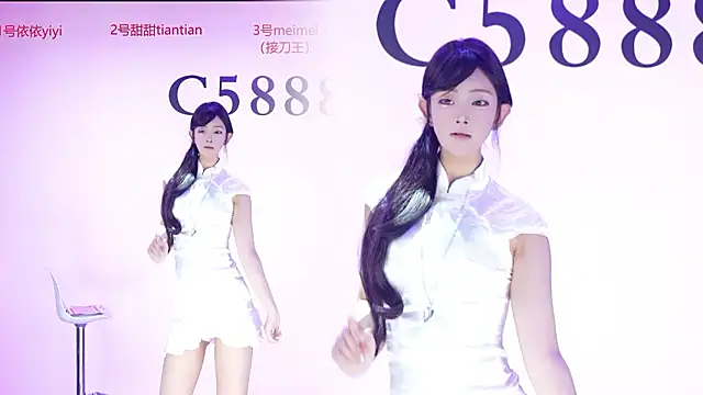 Snapshot of C5888 chatting on July 16, 2026, 2:25 pm C5888 online show from July 16, 2026, 2:25 pm