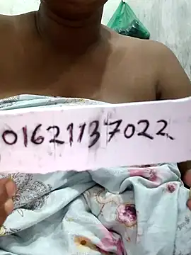 Gulapi N online show from June 25, 2026, 1:47 am