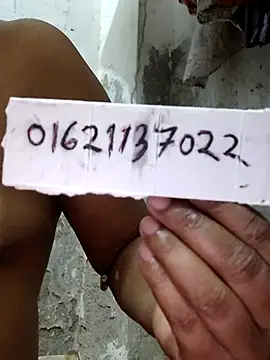 Gulapi N online show from July 9, 2026, 9:14 pm