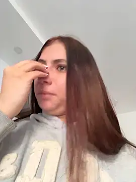 EmilyCxx online show from August 5, 2026, 10:04 pm