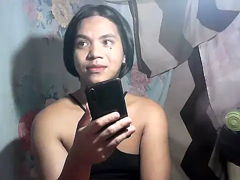 Snapshot of bj_l0ve chatting on June 4, 2026, 8:41 am bj l0ve online show from June 4, 2026, 8:41 am