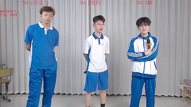 Snapshot of Delicious-boys-002 chatting on May 10, 2026, 12:53 pm Delicious-boys-002 online show from May 10, 2026, 12:53 pm