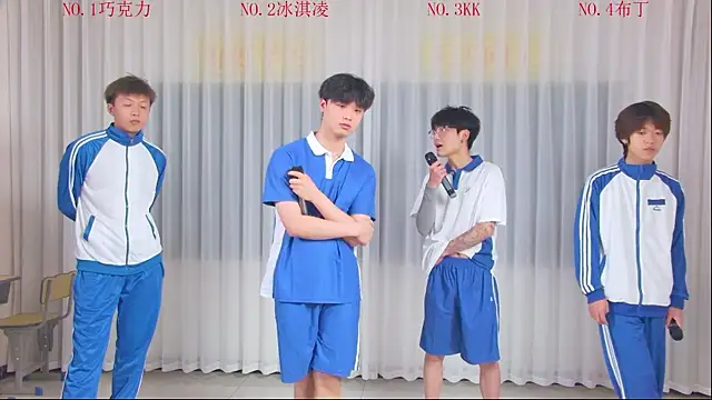Snapshot of Delicious-boys-002 chatting on May 9, 2026, 12:19 pm Delicious-boys-002 online show from May 9, 2026, 12:19 pm
