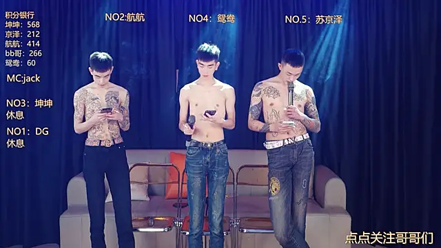 bad-boy9526 online show from May 2, 2026, 3:28 pm