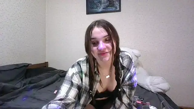 Snapshot of Vyxia chatting on May 8, 2026, 9:18 pm Vyxia online show from May 8, 2026, 9:18 pm
