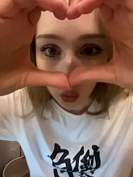 MeowyChans online show from July 1, 2026, 10:48 am