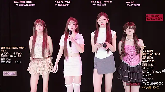 Lris-Girls online show from June 12, 2026, 7:17 am