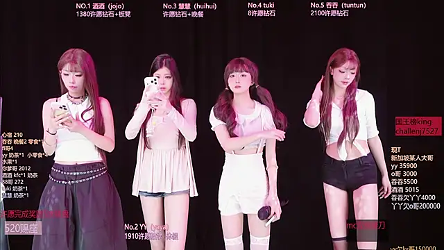 Lris-Girls online show from June 30, 2026, 9:31 am