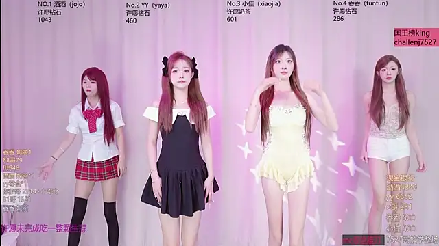 Lris-Girls online show from May 16, 2026, 7:29 am