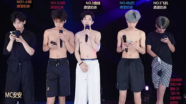 EXO-ONE online show from May 22, 2026, 12:47 pm