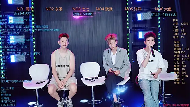 Snapshot of YD-Boy chatting on June 23, 2026, 3:15 am YD-Boy online show from June 23, 2026, 3:15 am