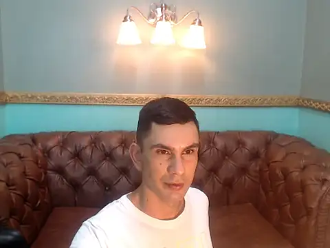 Snapshot of LenyGape chatting on May 20, 2026, 8:17 pm LenyGape online show from May 20, 2026, 8:17 pm