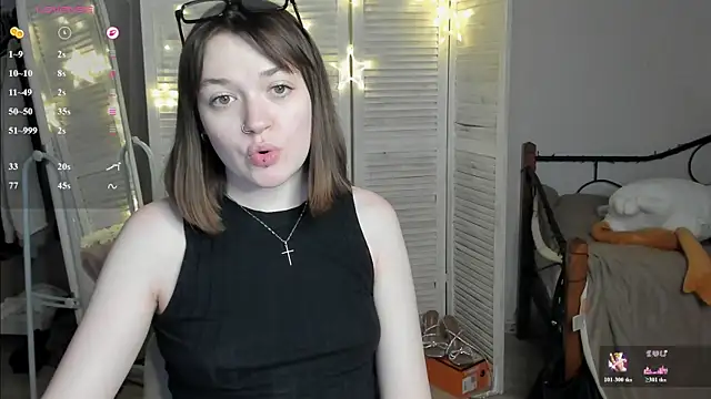 Snapshot of RinaSXY chatting on June 25, 2026, 2:11 pm RinaSXY online show from June 25, 2026, 2:11 pm