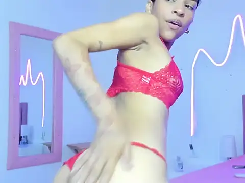 Rose shantall online show from May 19, 2026, 7:32 pm