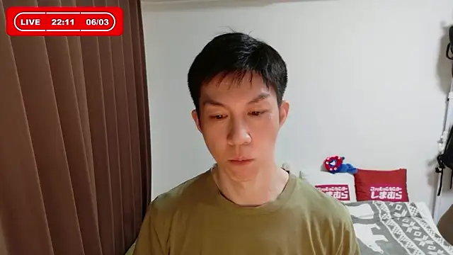 Snapshot of kazukota20 chatting on June 3, 2026, 1:12 pm kazukota20 online show from June 3, 2026, 1:12 pm