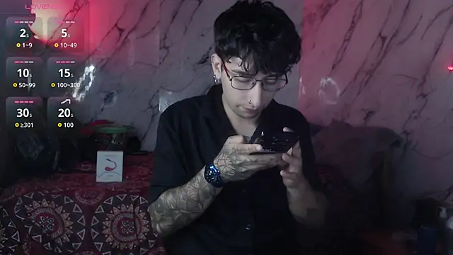 Snapshot of Adrian_Kane chatting on May 26, 2026, 4:21 am Adrian Kane online show from May 26, 2026, 4:21 am