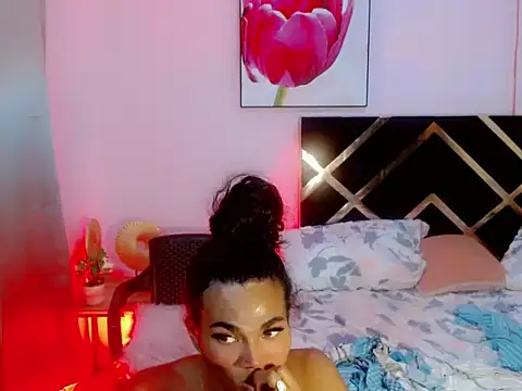 dani exmixt online show from May 21, 2026, 3:20 pm