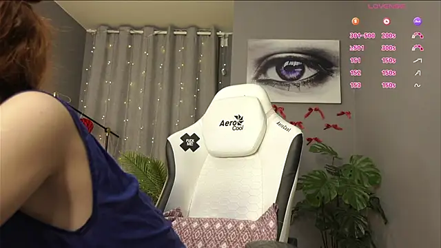 Snapshot of Megany chatting on February 17, 2026, 2:42 am Megany online show from February 17, 2026, 2:42 am