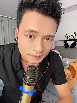 Snapshot of AAA-888 chatting on May 18, 2026, 8:46 pm AAA-888 online show from May 18, 2026, 8:46 pm