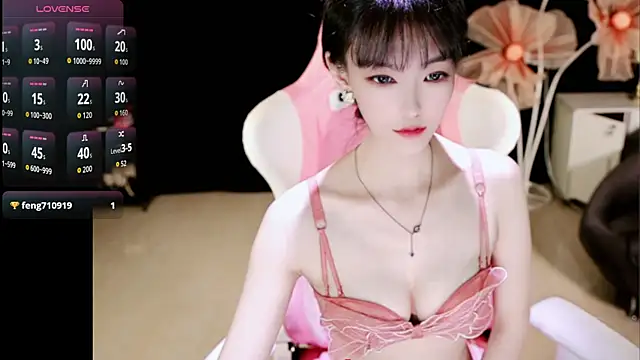 Ahrii yan online show from May 23, 2026, 11:53 am
