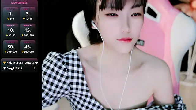 Ahrii yan online show from May 17, 2026, 2:39 pm