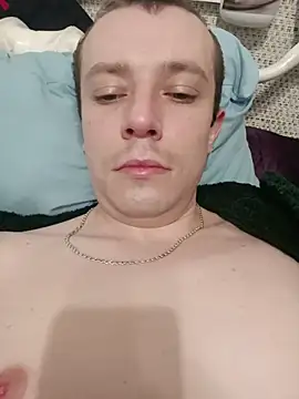 Hornyhoneycock online show from May 17, 2026, 2:39 pm