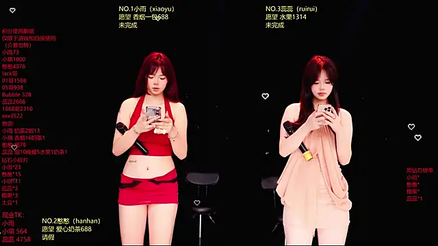 Snapshot of RoseGirl888 chatting on June 30, 2026, 12:49 pm RoseGirl888 online show from June 30, 2026, 12:49 pm