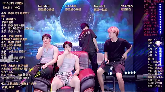 Snapshot of XT-YYDS-001 chatting on June 7, 2026, 11:26 am XT-YYDS-001 online show from June 7, 2026, 11:26 am